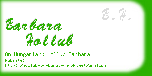 barbara hollub business card